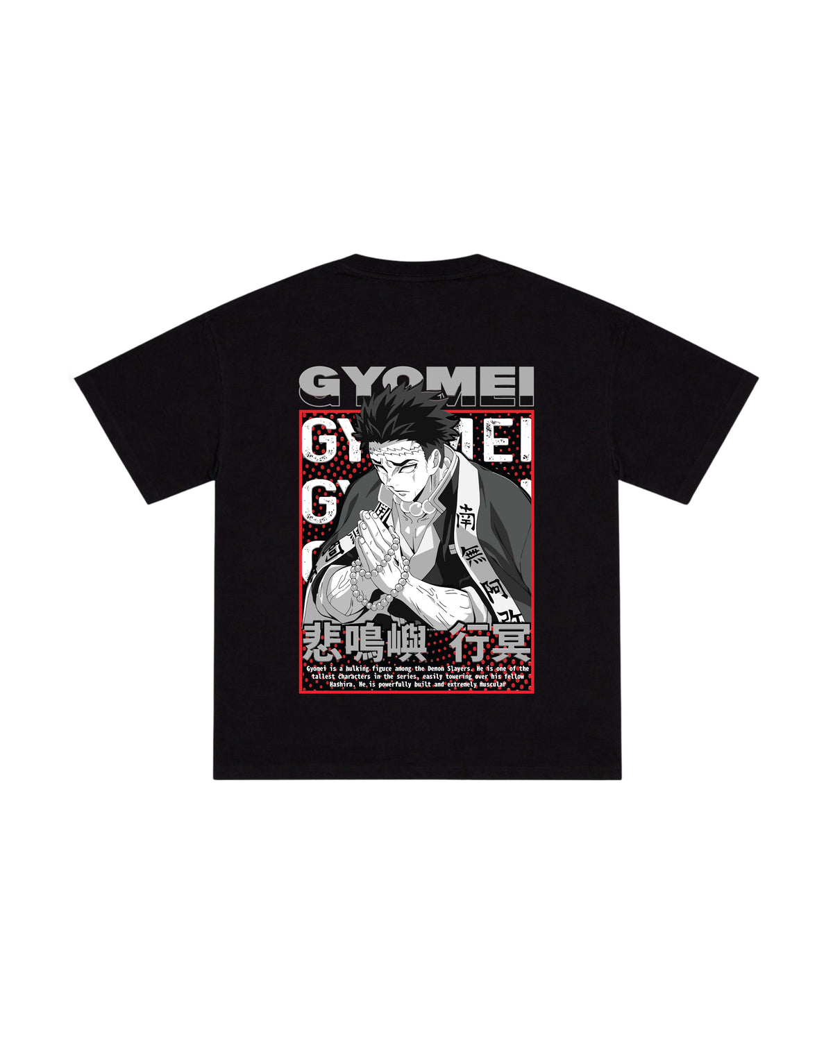 Himejima Kanji Graphic Tee