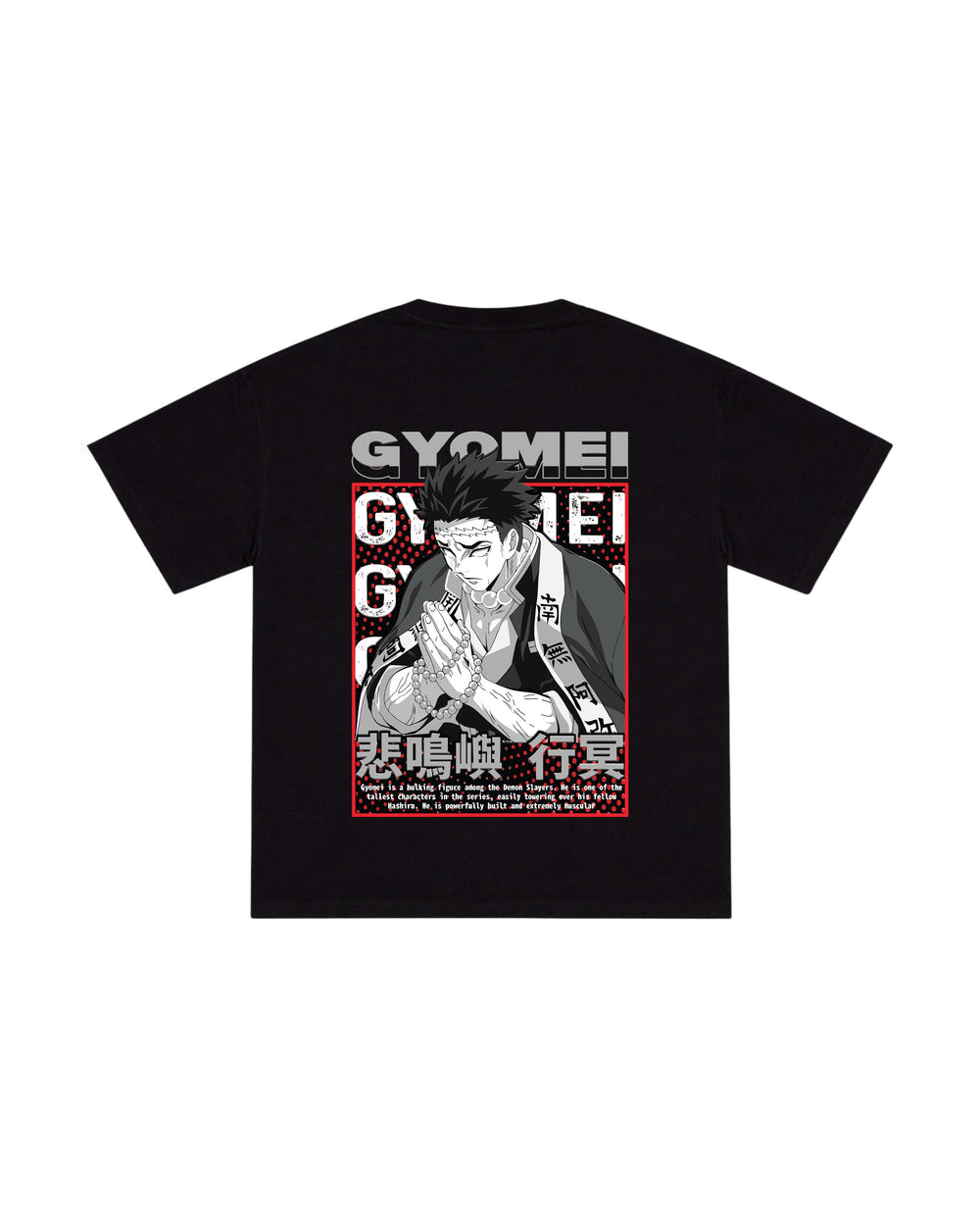 Gyomei Stone Pillar Oversized Tee