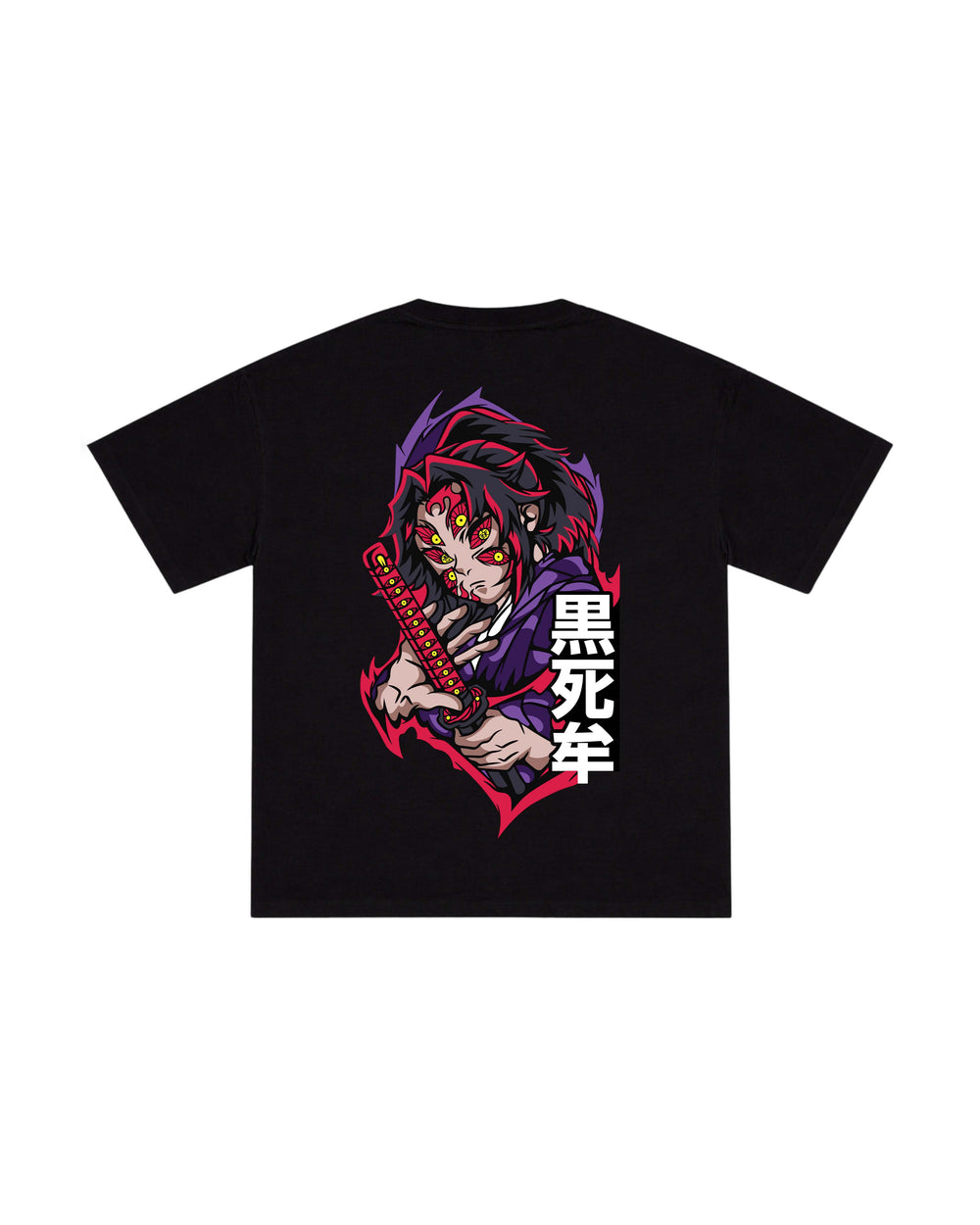 Kokushibo Upper Moon Graphic Tee