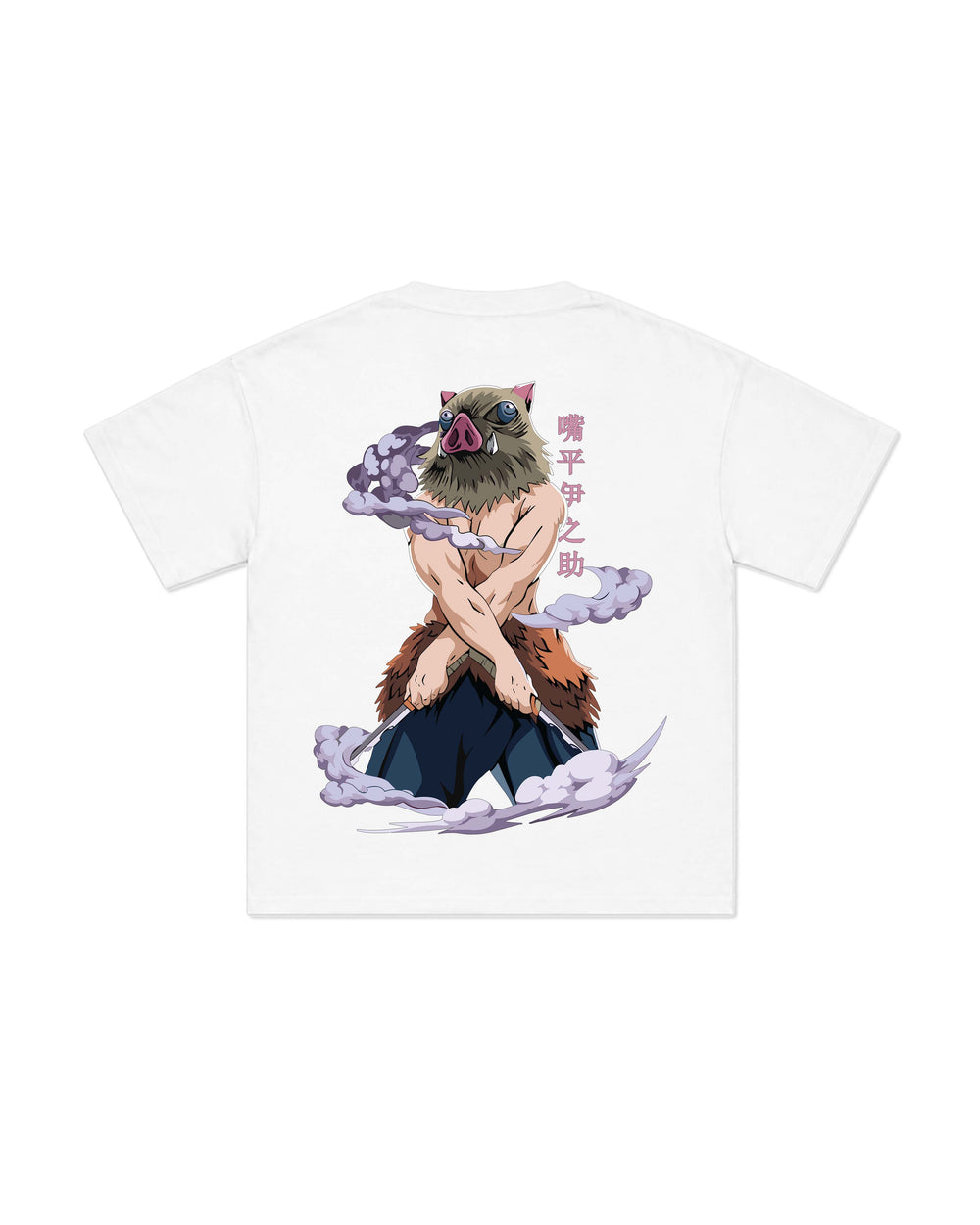 Inosuke Beast Stance Graphic Tee